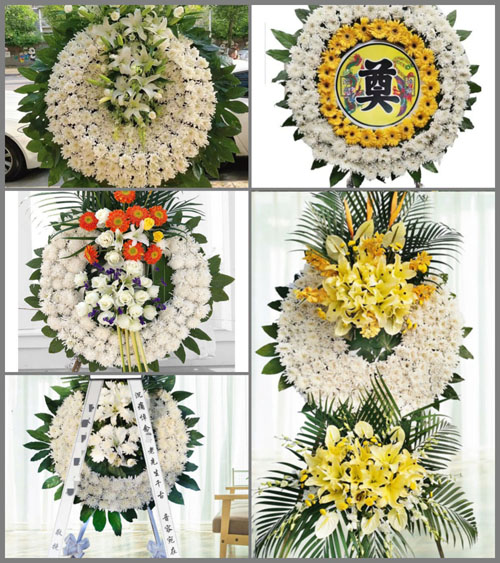 江苏扬州邗江区杨庙镇沿山河村花圈速递